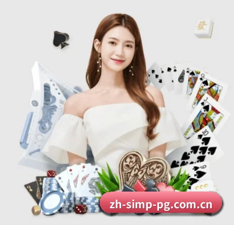 PG电子备用网址 APP 界面展示